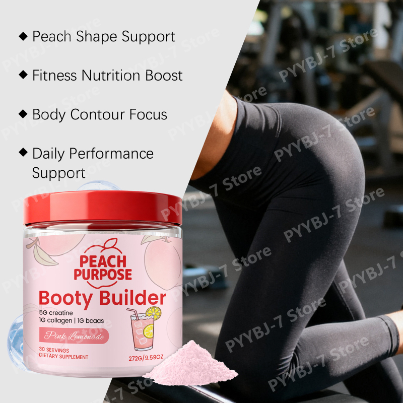 مسحوق بروتين الكولاجين للنساء  - مراجعة Nutrition Workout وسعره
