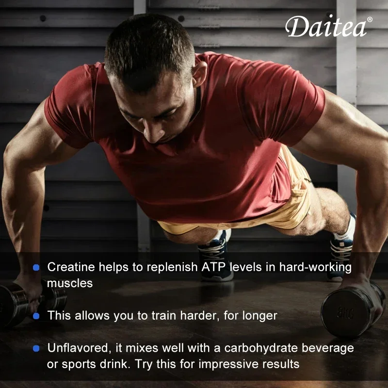 مكملات كرياتين مونوهيدرات - ما - مراجعة Pre Workout Supplement وسعره